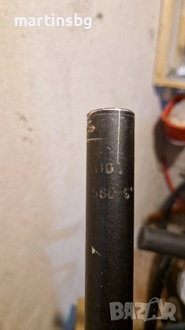 Кормило и лапа за велосипед Ritchey Comp, снимка 12 - Части за велосипеди - 52351111