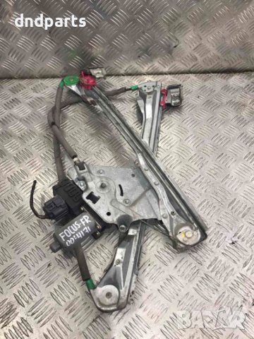 Преден десен стъклоповдигач Ford Focus,2001г.