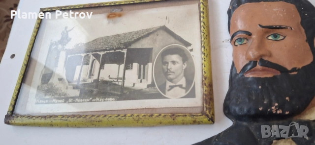 Бръснич FLASH 1000,В ЛЕВСКИ И БОТЕВ , снимка 6 - Други ценни предмети - 40806551