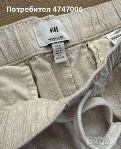 Мъжки къси панталони H&M. Размер: XL., снимка 2 - Панталони - 56021681