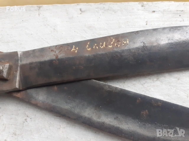 Стара кована възрожденска ножица със златни набивки, снимка 3 - Антикварни и старинни предмети - 53371400