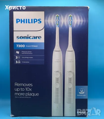 НОВО!!! Комплект 2 електрически четки за зъби Philips Sonicare ExpertClean HX9611/19, снимка 2 - Комплекти и лотове - 48217638