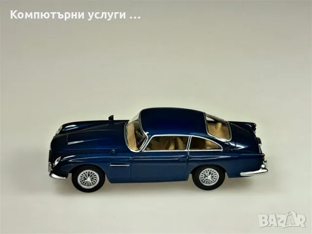 ASTON MARTIN DB5 1963 – мащаб 1:43 на Norev моделът е нов в кутия, снимка 3 - Колекции - 55747673