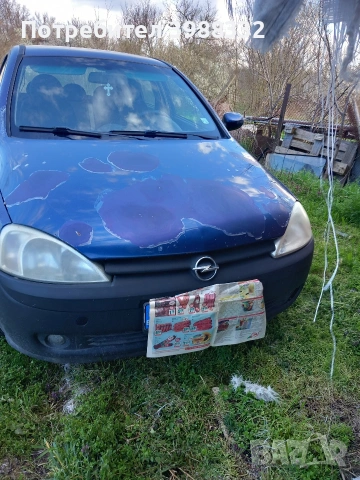 ОПЕЛ КОРСА, снимка 4 - Автомобили и джипове - 54015372