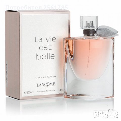 Lancome La Vie Est Belle EDP 75ml.