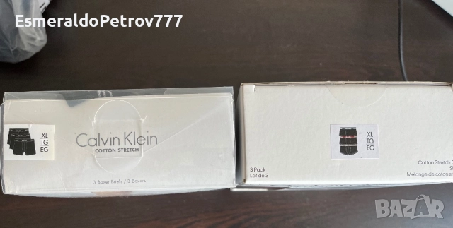 Мъжко бельо Kalvin Klein, снимка 2 - Спортни дрехи, екипи - 52183609