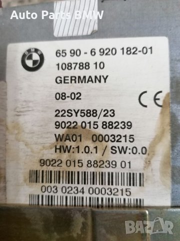Модул за навигация MK4 BMW E39 E46 E38 E53 X5 БМВ DVD четец MK4 , снимка 3 - Части - 38355703