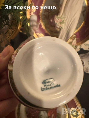 Royal EPIAG Czechoslovakia (по време и в състава на Австро-Унгарската Код P2030, снимка 2 - Декорация за дома - 53937809