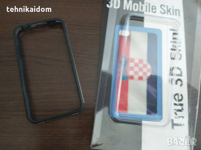 Калъф стил броня 3D отпечатък + гръбче лепещо се за IPhone 4 налични 28 броя, снимка 4 - Калъфи, кейсове - 35148456