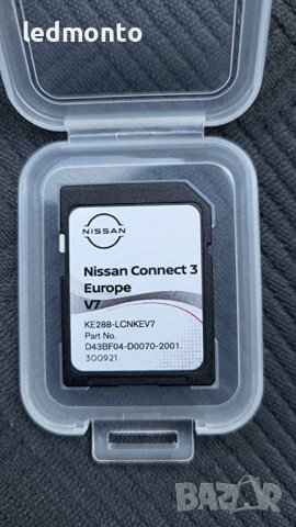 2023 NISSAN SD card Connect 3 картa навигация Нисан Qashqai Juke X-Trail, снимка 3 - Аксесоари и консумативи - 38375092