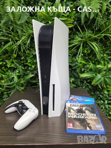 PlayStation 5 (PS5) Disk Edition 1TB + 2 Игри ( Modern Warfare & FIFA 19), снимка 2 - PlayStation конзоли - 54049402