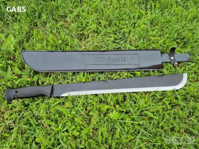 Руско мачете с кания СССР, снимка 2 - Ножове - 51563860