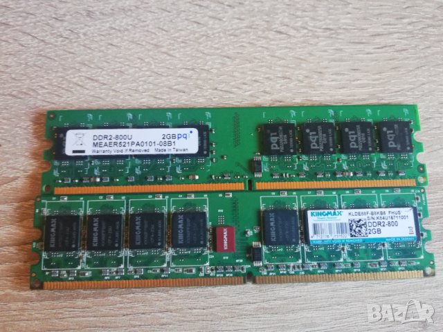 RAM DDR2 4GB 2x2GB Kingston Adata 667mhz 800mhz, снимка 15 - RAM памет - 39156771