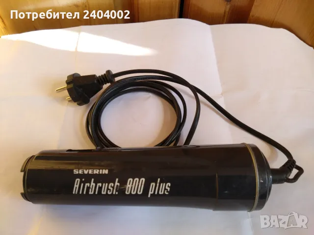 Сешоари-3бр., снимка 10 - Други - 48897505