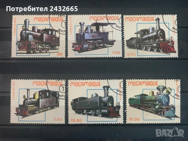 1037. Мозамбик 1979  = “ Транспорт. Стари локомотиви. ”