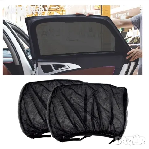 Сенници за кола, комплект от 2 броя, за странични прозорци, снимка 4 - Аксесоари и консумативи - 40423198