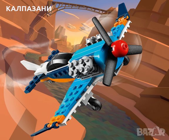 LEGO® Creator 31099 - Витлов самолет, снимка 4 - Конструктори - 29818440