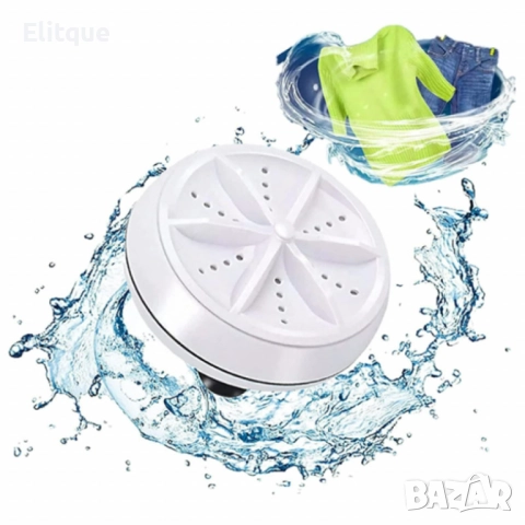 Ултразвукова джаджа за пране , снимка 4 - Перилни препарати и омекотители - 52905912