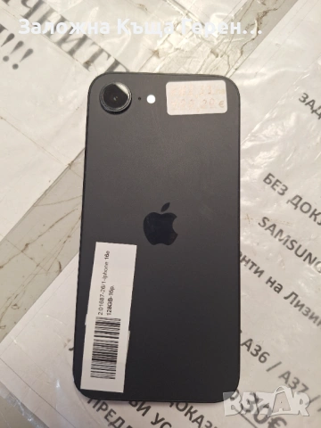 Iphone 16e, снимка 2 - Apple iPhone - 54077695