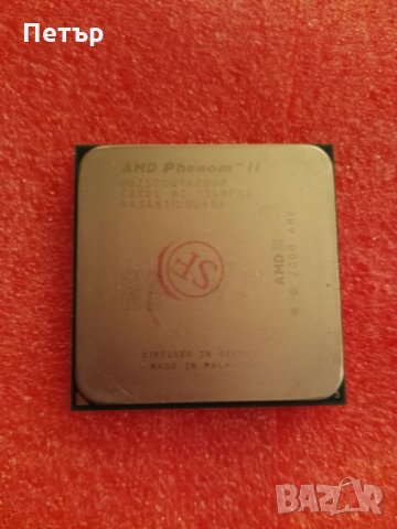 Процесор, AMD, Phenom II X2 570 3.5GHz - 3.92GHz Black Edition, 7MB Cache, амд, снимка 1 - Процесори - 31042836