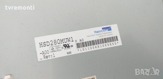 захранваща платка PSM217-404-HR  FSP217-4F02, снимка 5 - Части и Платки - 30880333