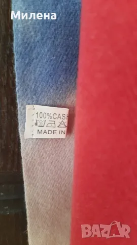 Голям шал от кашмир 70x180 см. - чисто нов, снимка 3 - Шалове - 47349724
