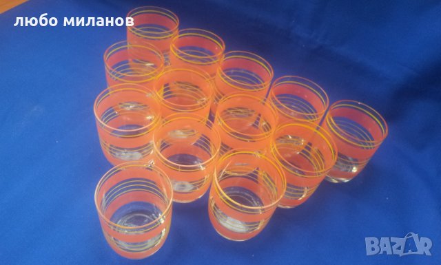 Ретро ракиени чашки, оранжав и жълт мат кантове 13 бр, снимка 6 - Други ценни предмети - 34501012
