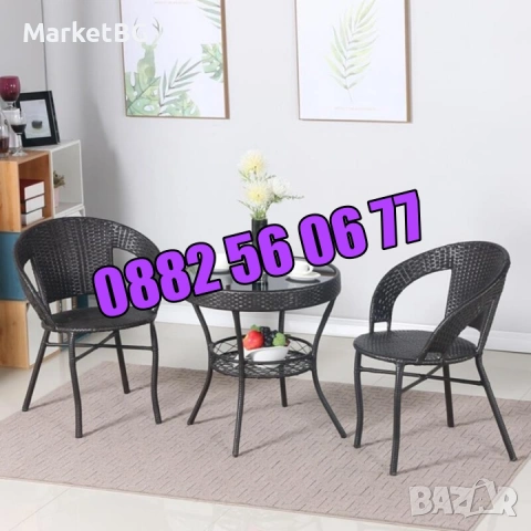 Градински ратанов комплект маса с два стола, ратанов комплект за тераса маса с 2 броя столове, снимка 2 - Градински мебели, декорация  - 53242025
