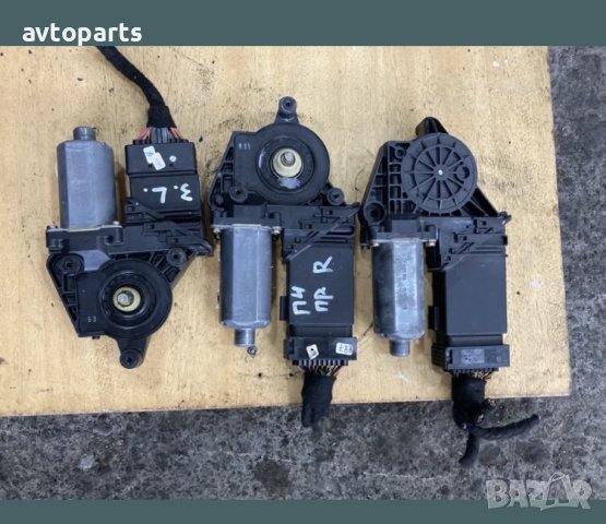 Vw passat 4 машинка ел стъкло задна лява врата