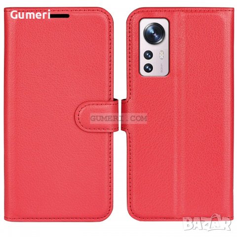 Xiaomi 12 Lite Тефтер Стойка, снимка 5 - Калъфи, кейсове - 38183856