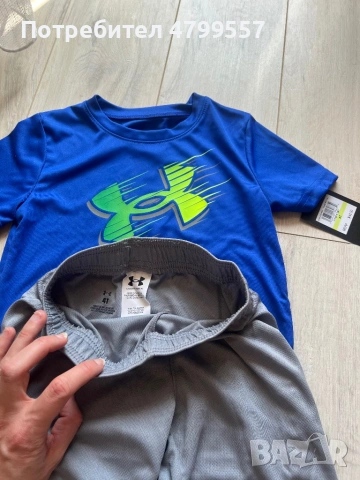 Детски спортен екип Under Armour , снимка 2 - Детски комплекти - 54247552