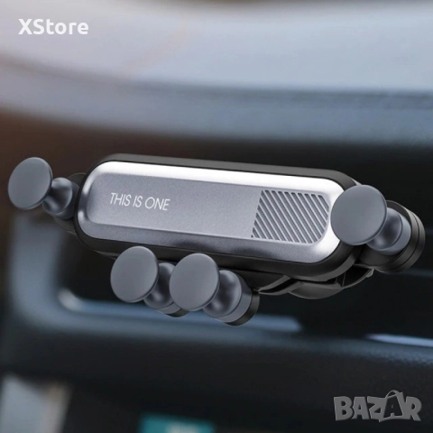 Телескопична стойка за телефон за кола , снимка 7 - Аксесоари и консумативи - 52444834