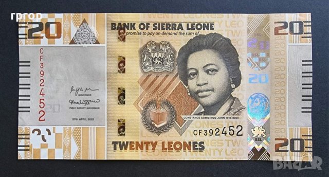 Африка. Сиера Леоне. 20 леоне. 2022 година. UNC.