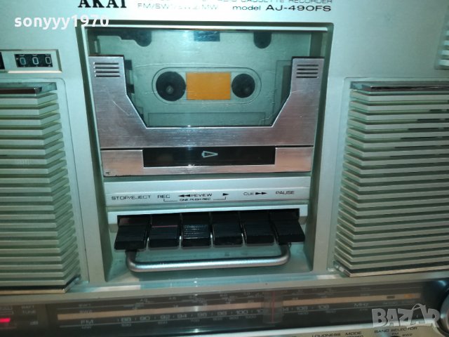 ПОРЪЧАН-akai made in japan-ретро колекция 1510211146, снимка 8 - Радиокасетофони, транзистори - 34471443