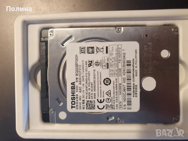 Твърд диск Toshiba 500GB 5400RPM (2.5" HDD), снимка 1