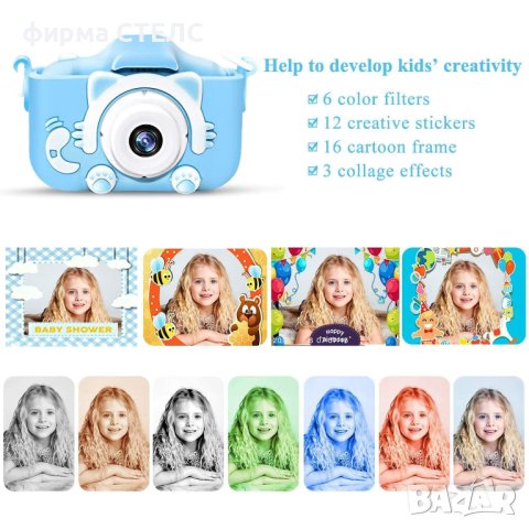 Дигитален детски фотоапарат STELS , Селфи камера, 8GB SD карта, снимка 5 - Други - 44196544
