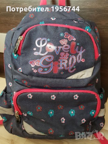 Анатомична раница PULSE Backpack Lovely Girl, снимка 2 - Раници - 37838380