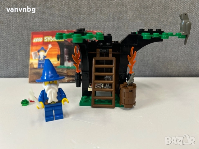 Lego Castle 6020 Magic Shop