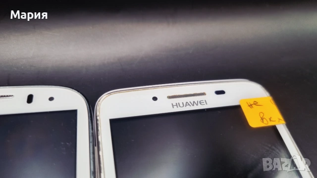 Стари телефони за части, снимка 5 - Резервни части за телефони - 53904358