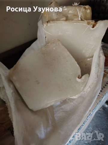   ПАРАФИН ЗА ПРИСАЖДАНЕ, снимка 3 - Оранжерии - 53933828