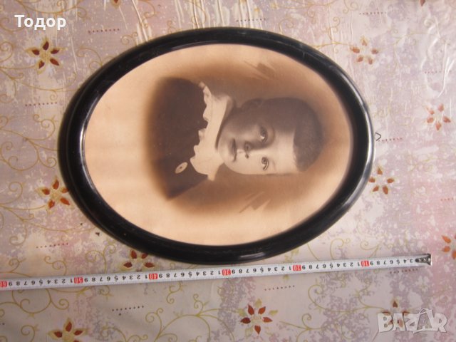 Стара картина снимка 19 век 