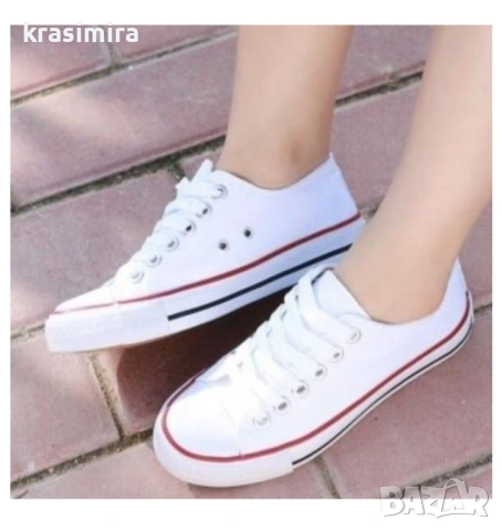 Бели кецове-номер 40, снимка 11 - Кецове - 54061431