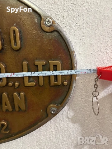 Стари месингови корабни табели, снимка 6 - Колекции - 50765920