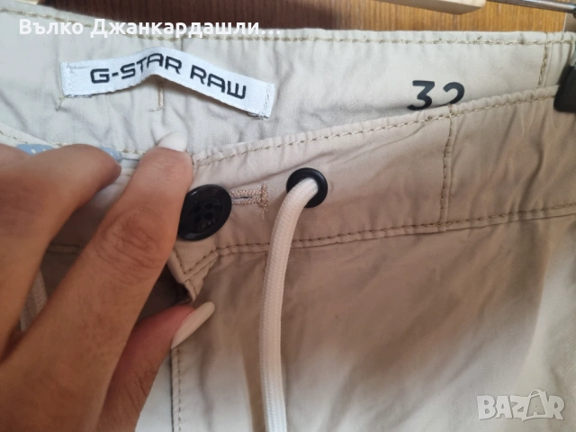 Къси панталони G star, размер 32, снимка 9 - Къси панталони - 53094449