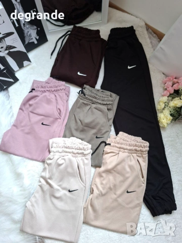 🎀Спортни Долнища Nike