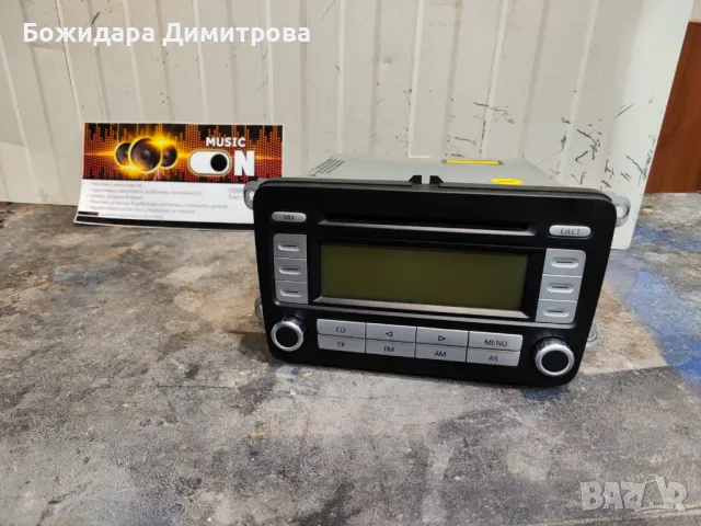 Оригинална медия за VW Passat, снимка 2 - Други - 49152506