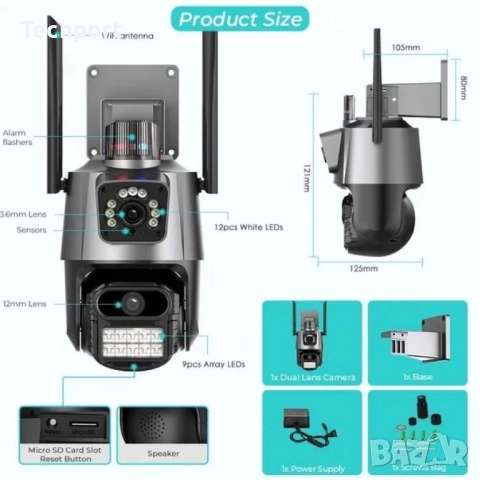 Безжична Wi-Fi Камера P-11 6MP ICSEE / XMEYE, снимка 2 - IP камери - 52396920