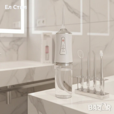 Портативен зъбен душ с 3 режима на действие и мощна водна струя / Цвят: Бял, снимка 5 - Други - 53880228