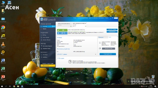 Компютър Lenovo ThinkCentre M82, снимка 8 - За дома - 54253357