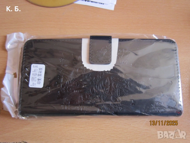 Калъф-портфейл OPPO A5 PRO